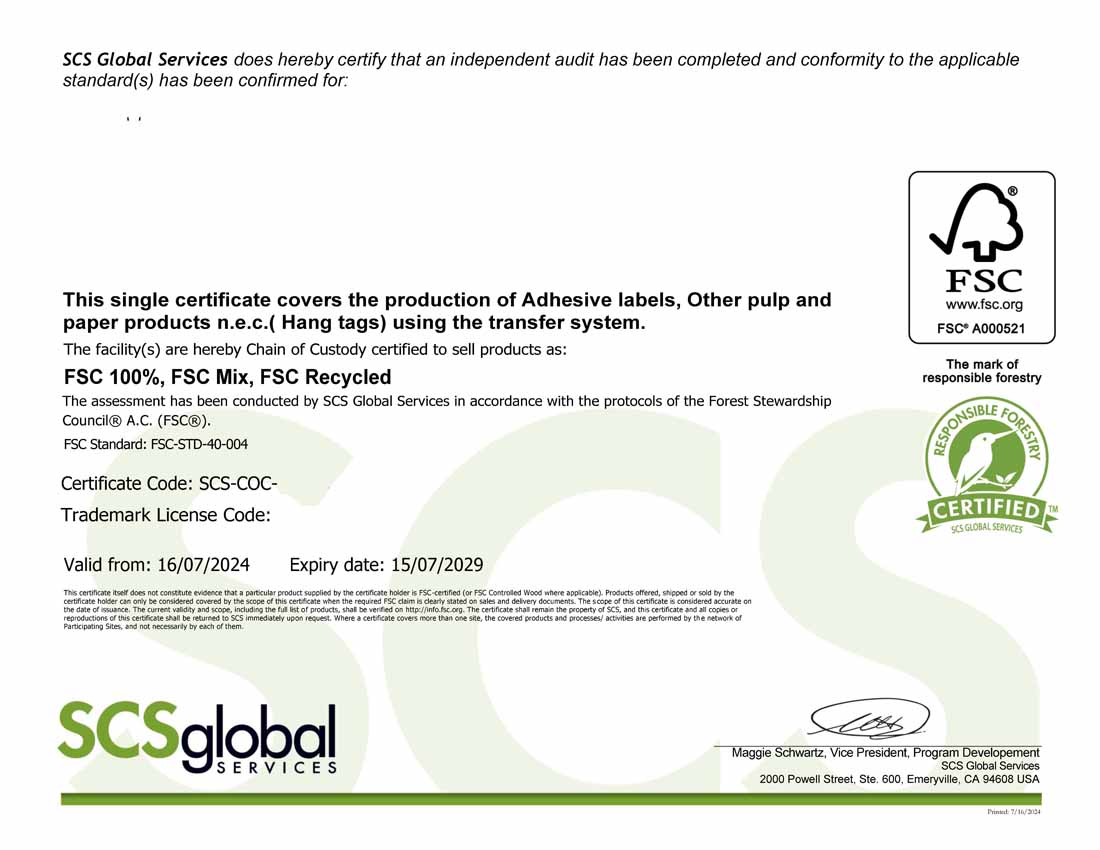 广西fsc森林认证证书